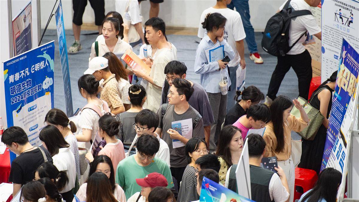 彩票360购彩大厅